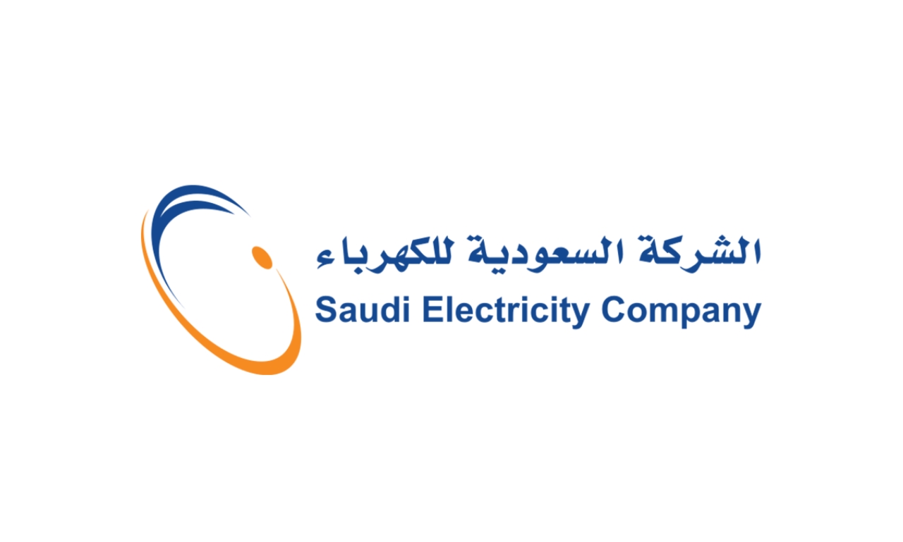 saudi electricity power plant